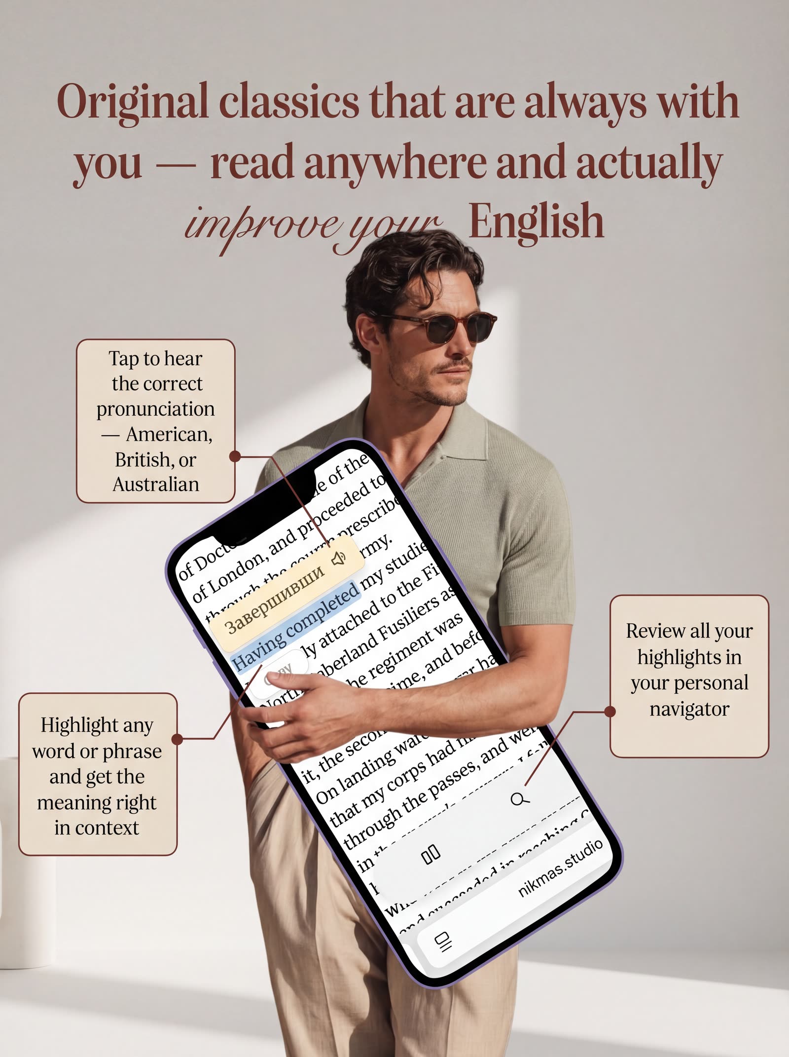 Reading App